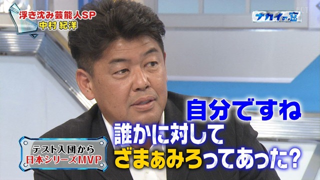 2015_0618_011339_589