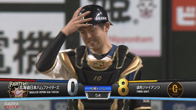 2019_0615_161221_318