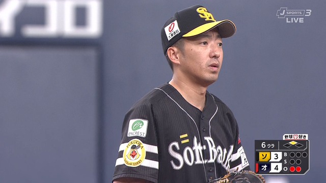 2023_0513_220822_260