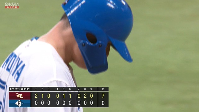 2025_0923_182655_156