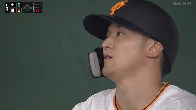 2023_0801_194015_850