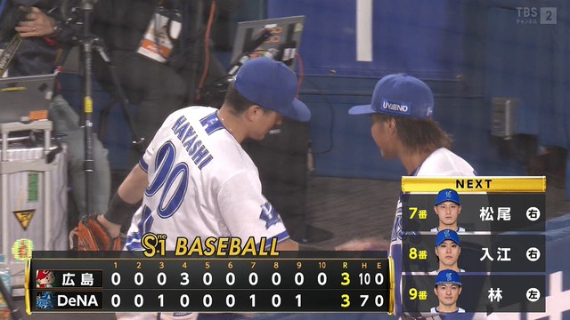 2025_0509_212226_423