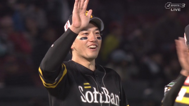 2025_0425_212952_980