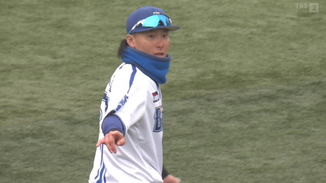 2024_0305_142740_195