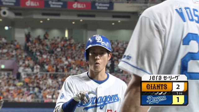 2025_0921_141837_933