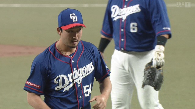 2024_0508_204851_631