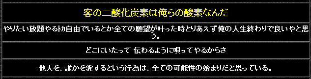 Screenshot_1