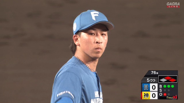 2024_0618_193930_064