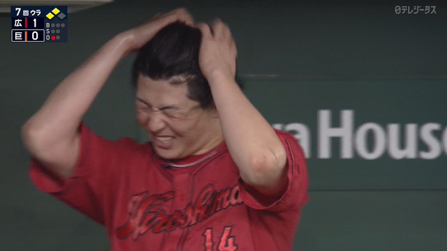 2024_0629_160712_409