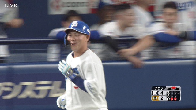 2024_0720_171156_638