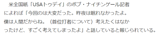 ダウンロード