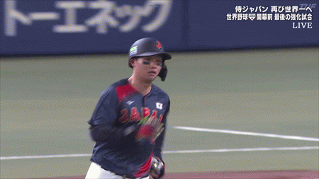 新規