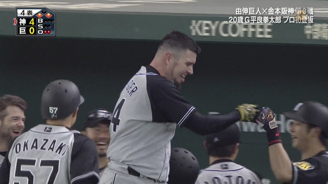 2016_0407_192238_247