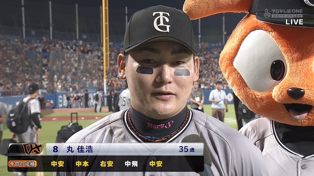 2024_0708_105942_611