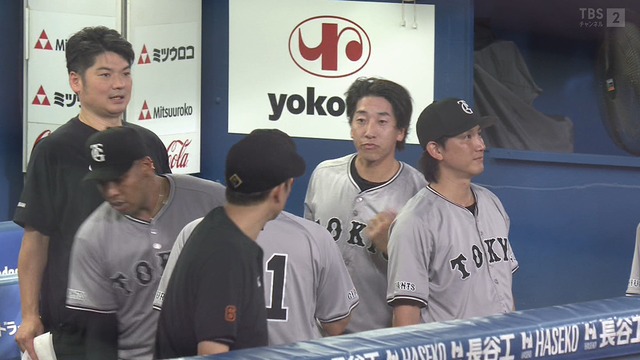 2024_0818_223339_716