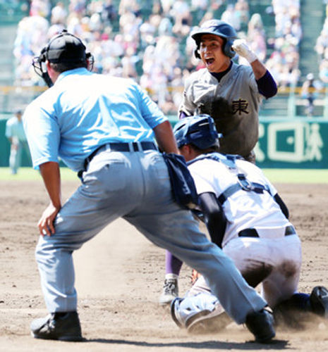 ya-hk130912-5-ns-big