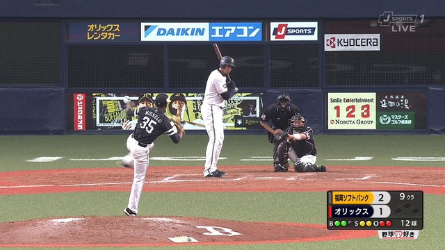 2020_0602_213731_947