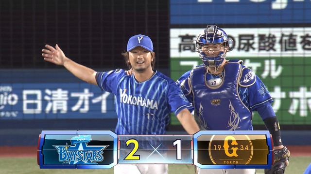 2020_1016_211514_320