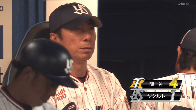 2024_0906_200436_474