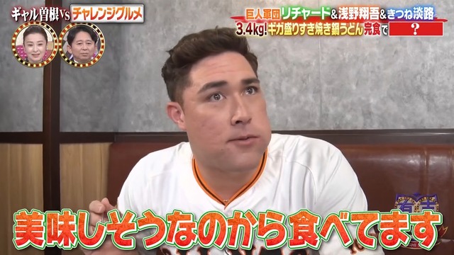 2025_1222_233421_263