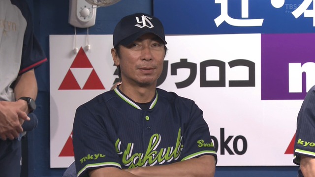 2025_0905_205804_775