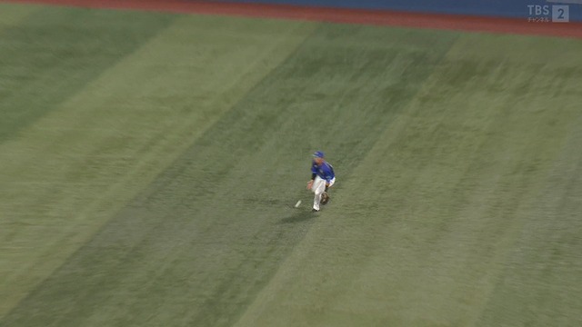 2023_0804_205509_174