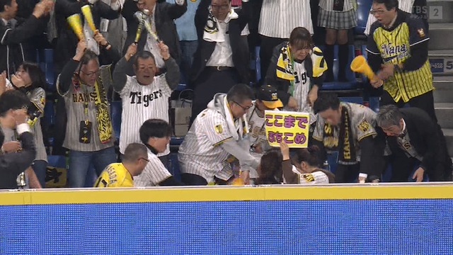 2025_0423_214723_075