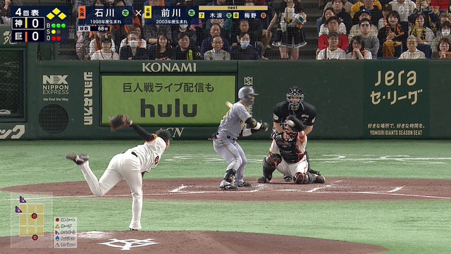 2025_0406_155411_197