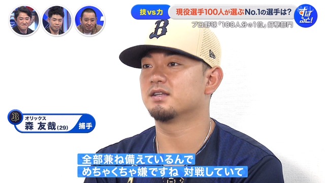 2024_1201_234956_588