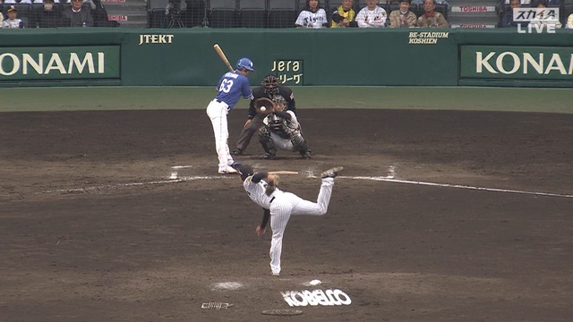 2025_0412_170642_741