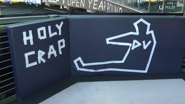 2022_0820_001116_532