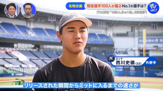 2025_1201_000805_209