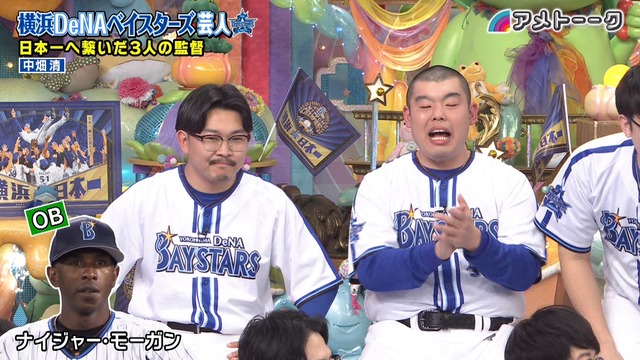 2025_0117_015116_221