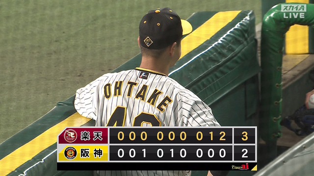 2024_0605_211609_569