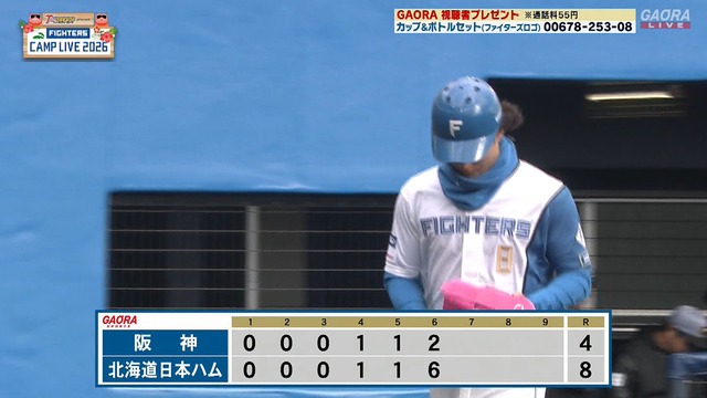 2026_0208_153243_583