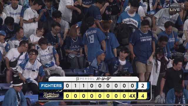 2025_0801_205657_944