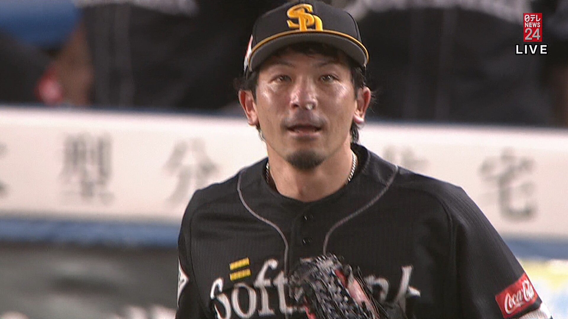 熱男 顔面タッチで鼻血ブー ティッシュを詰めてプレー続行wwww ももやの野球速報 熱男 顔面タッチで鼻血ブー ティッシュを詰めてプレー続行wwww ももやの野球速報