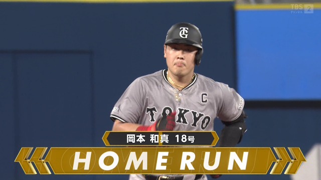 2024_0817_192303_277