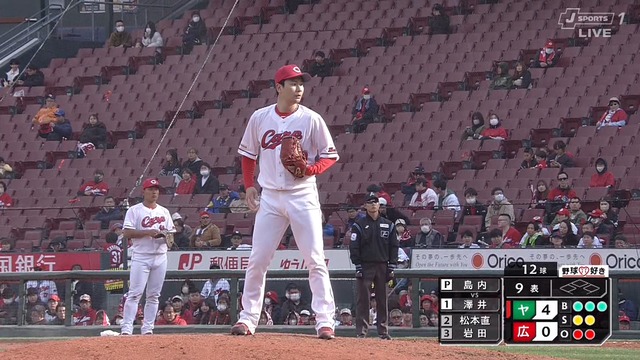 2025_0309_163159_451