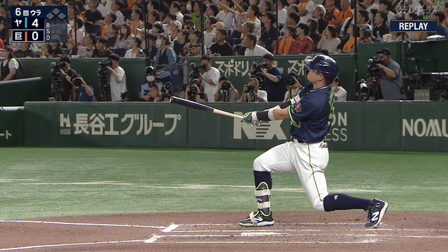 2024_0914_195417_722