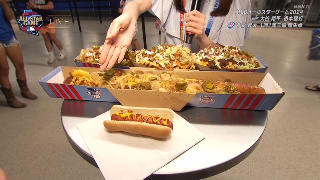 2024_0717_122210_520