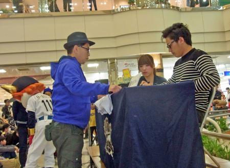 20170121-01768339-nksports-000-view