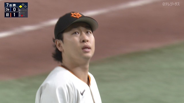 2024_1020_195117_038