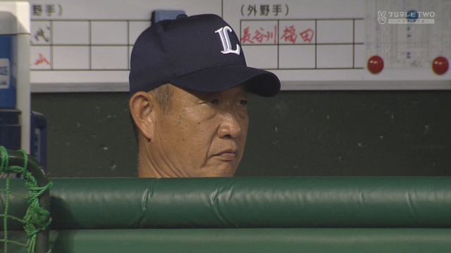 2019_1010_185013_382