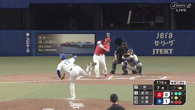 2025_0409_200632_016