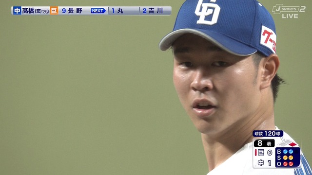 2024_0719_204125_364