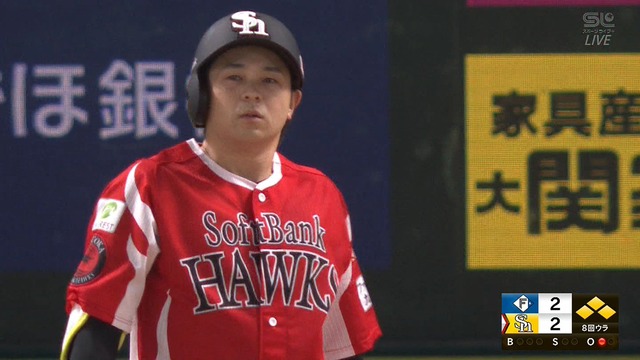 2025_0918_230233_829