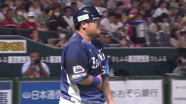 2023_0713_204354_076