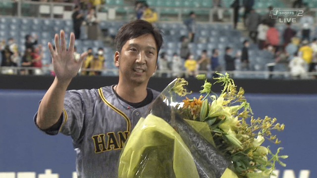 2020_1015_214605_015