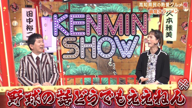 2022_0210_213807_654